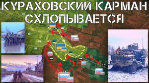 Русская армия ворвалась в Константинополь. Ямполовка под контролем ВСРФ. СВО.Военные сводки 18.02.25
