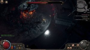 Path of exile 2 - Дориани (6 акт). Последний босс актов!