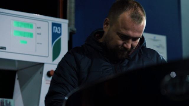 ГАЗПРОМ