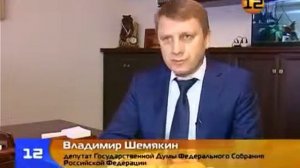 Рубрика «Напрямую» с Владимиром Шемякиным