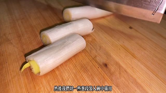 【小畫美食】怎樣才能把雞腿做成漂亮的玫瑰色？酒店大廚的不傳之秘，原來是用了它來烹飪！