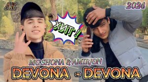 MC SHONA - lil ( RaL ) - Devona Devona |2024 Мс Шона - Амирчон | Девона Девона ( Ба стили BASTER