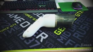 Распаковка автомобильного пылесоса ZY-758 (личное мнение о покупке)