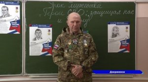 Состоялась акция «Музыка вместо звонков» в школе №40 в Дзержинске