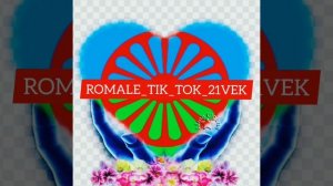 Новая цыганская песня 2020.г  Стефан Ангарец- 《бимиро тукэ пхаро》