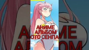 ПАРУ РАЗ (ПАРОДИЯ)