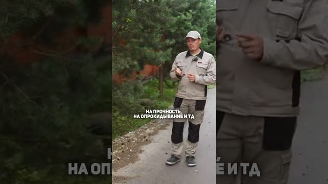 На бумаге всё красиво, а на деле? смотреть онлайн