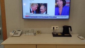 Отель Фидан Fidan, эконом с фальш окном, Сочи февраль 2025