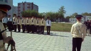 Благовещенск-Амурский кадетский корпус