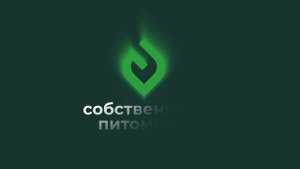 Агронериум - фильм о компании