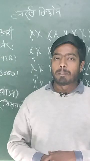 महिला में बाझपन क्यों हो जाता है || what is turner syndrome || turner syndrome in hindi смотреть онлайн