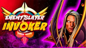 Санс что? 😱 Сигнатурный ЭКЗОРТ ИНВОКЕР | INVOKER Dota 2