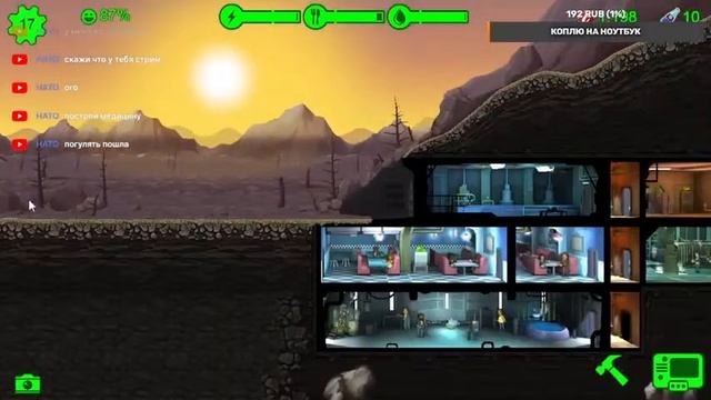 фалаут! и другое! вечерний стрим смотреть онлайн