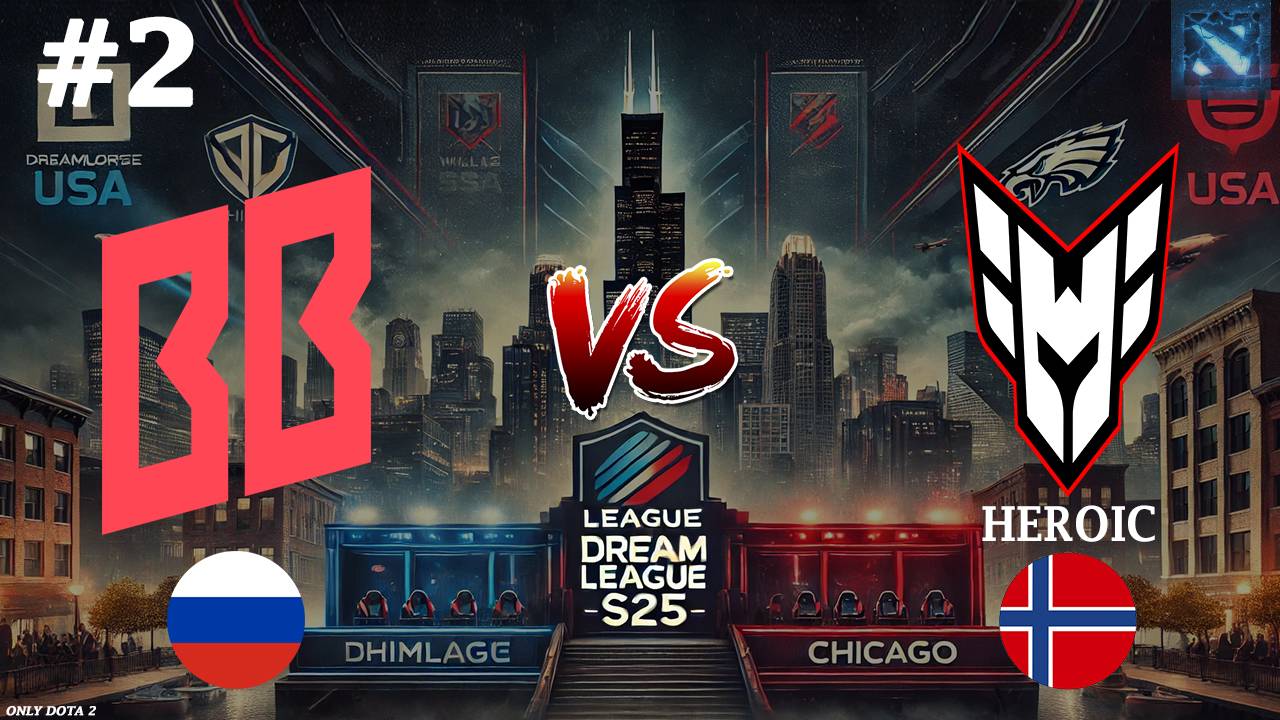 ОЧЕРЕДНОЙ ХУСКАР В МИД И КРАСИВЫЙ РЭМПЕЙДЖ! | BetBoom vs Heroic #2 (BO2) DreamLeague S25