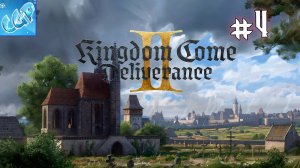 Kingdom Come: Deliverance II ► Кузнец! Прохождение игры - 4