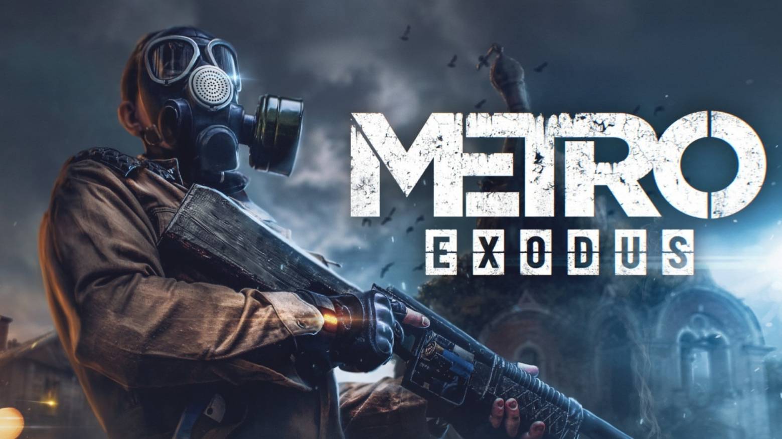 Metro Exodus - Gold Edition#2 Захват Локомотива