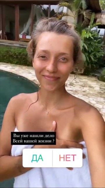 Регина Тодоренко: "Чтоб вы жили, как я". смотреть онлайн