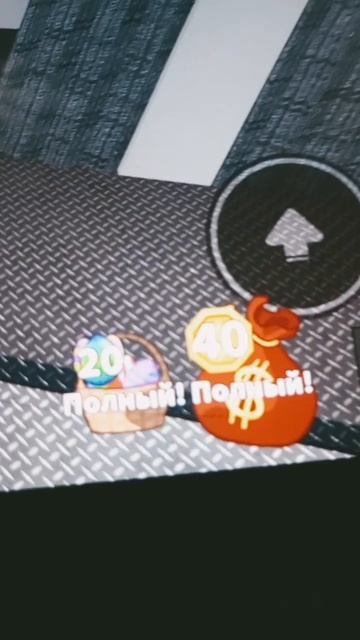 #roblox #mm2funnymoments #mm2 смотреть онлайн