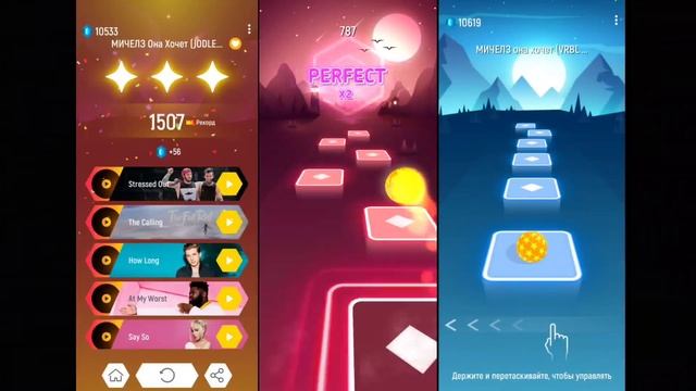 NEW Remix Battle Tiles Hop Мичелз - Она хочет(Jodlex & Vetrov Remix VS Limvo Remix VS VRBL Remix)