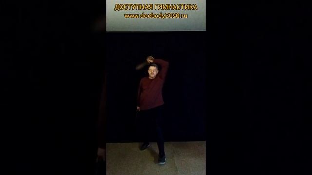 Упражнения с тренировочными мечами-бабочками Вин Чун (11)