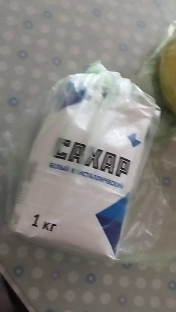 Доставка из Пятерочки #распаковка #покупки смотреть онлайн