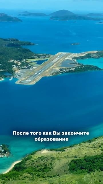 Обучение в Австралии = гражданство страны