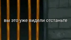 Клип/Я сошла с ума/ Gacha Life/на русском
