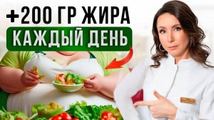 4 ГОРМОНАЛЬНЫЕ ПРИЧИНЫ, из-за которых вы НЕ СБРОСИТЕ ВЕС даже на диете