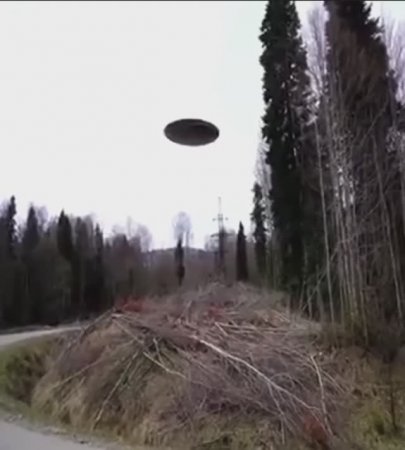 Близкий Контакт с Летающей Тарелкой