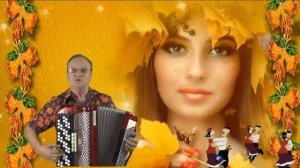 А Я ЧЕРНЯВА,МОЛОДА КУДРЯВА...