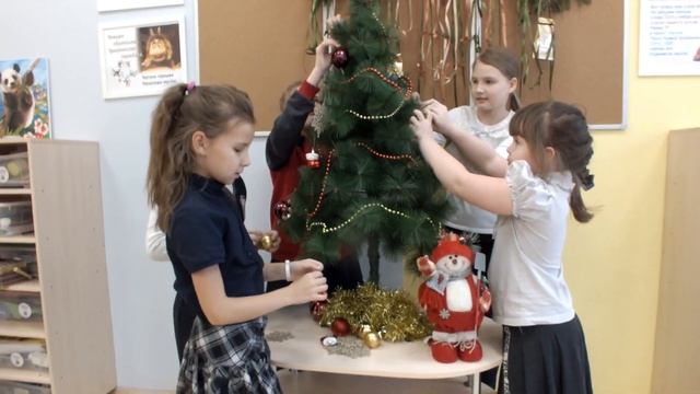 Поздравление с Новым годом! смотреть онлайн