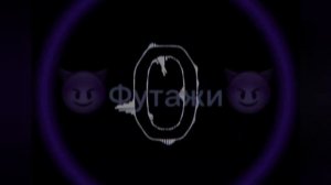 Трек"Пьяный, гордый, паренек, прое**л любовь-Макс Корж" 😻👍🏻🔥