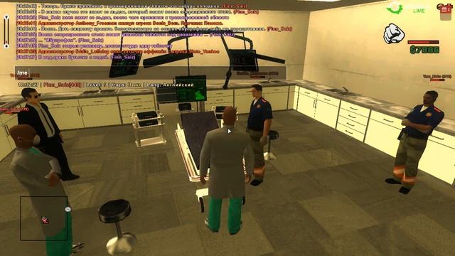 РП МЗ + ВМФ [Advance RP | Lime Server] смотреть онлайн