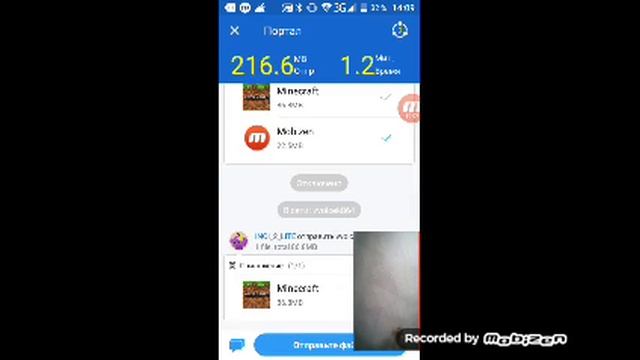 ЧАСТЬ 1 поймал призрака на камеру и обасрался Ой не страшно Я закончил свою часть первая смотреть онлайн