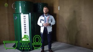 Обзор станции биологической очистки серии ГОСТ производства компании Биодевайс