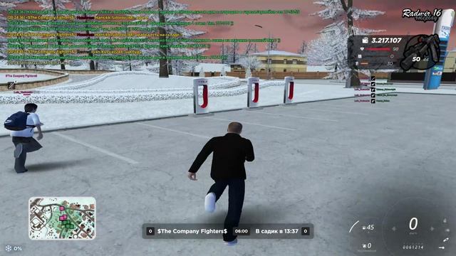 RADMIR CRMP 2025-02-18 20-19-14 смотреть онлайн