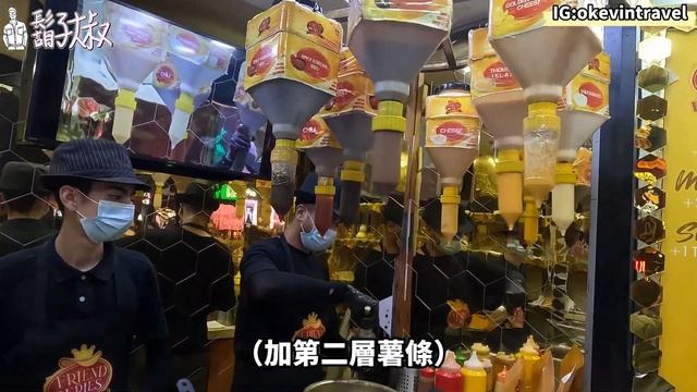 玩爆吉隆坡❗️三天兩夜達人攻略😎必買Beryl's巧克力❓｜馬來西亞大冒險