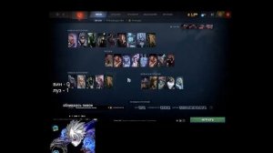 ГАЙД НА БЕЛОГО СФа ДОТА 2   БЕЛАЯ АРКАНА НА СФ