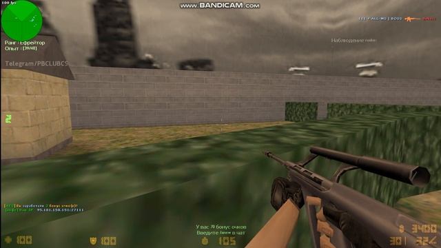 Cs 1.6 как играт