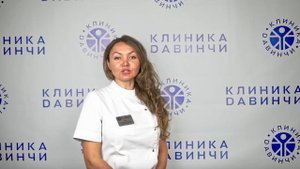 Видеовизитка: Ушенко Наталья Бояровна