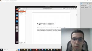 Отчет по лабораторной работе №1.