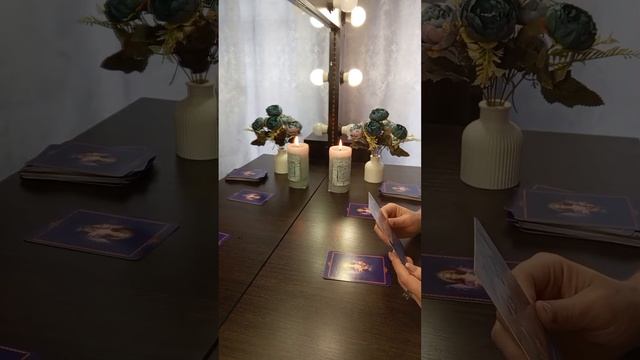 🙏ПОДСКАЗКИ АНГЕЛОВ ДЛЯ ВАС🙏#таропрогноз #тарорасклад #тарологонлайн #tarot #таросегодня