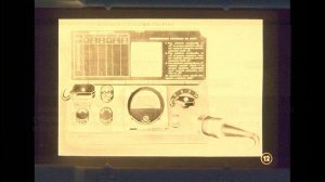 Учебные слайды по приборам дозиметрического контроля