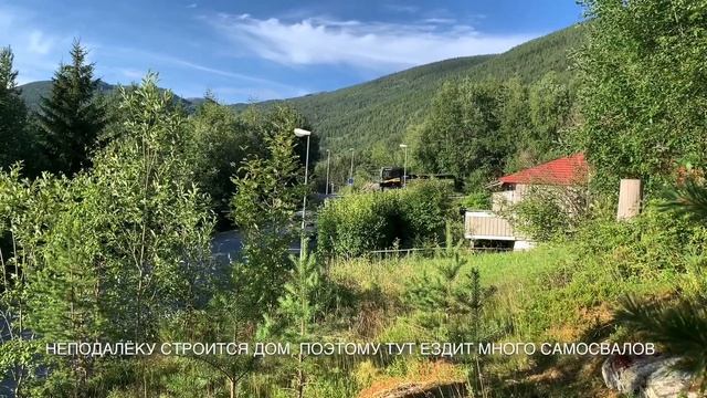 НОРВЕГИЯ/СБОР ЗЕМЛЯНИКИ НА СВОЁМ УЧАСТКЕ/МАЛЕНЬКИЙ РАЙ смотреть онлайн