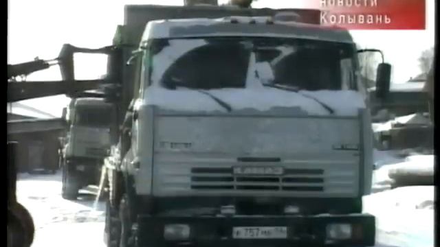 Черные лесорубы вышли на охоту смотреть онлайн