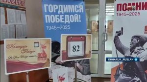 Руслан Кухарук и Денис Пушилин встретились в Донецкой Народной Республике