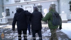 В Хабаровском крае и Луганской республике сотрудники ФСБ задержали украинских шпионов