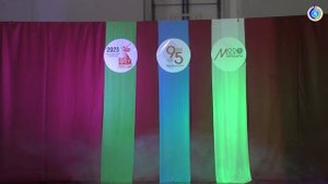 Моорук кэнсиэрэ ЭКиС 17.02.2025с