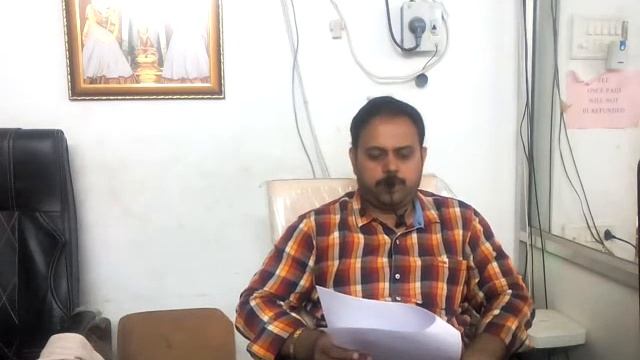 IBPS RRB Scale 1 Officers Mains TEST 10 Computers Explanation by Sandeep Sir