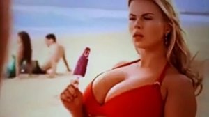 Реклама Экзо 2009